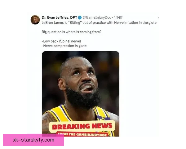 铁林称总冠遭质疑因詹姆斯所夺